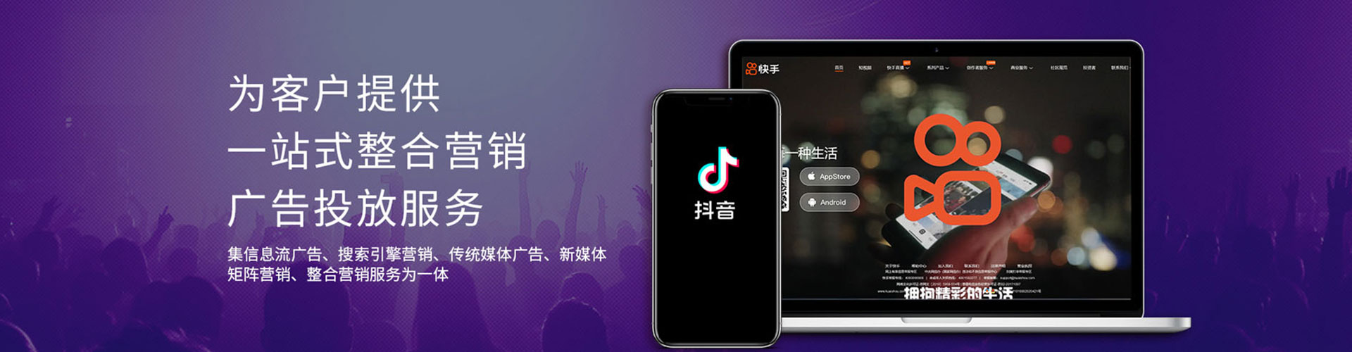 崇义如何百度推广